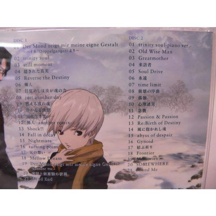 CD） ペルソナ〜トリニティ・ソウル〜 オリジナル・サウンドトラック