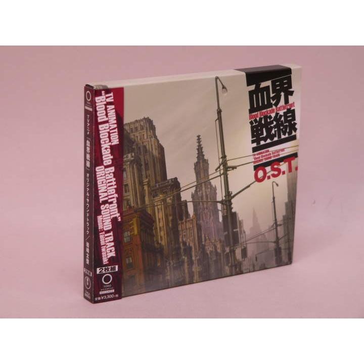 CD） ＴＶアニメ「血界戦線」 オリジナルサウンドトラック : thca