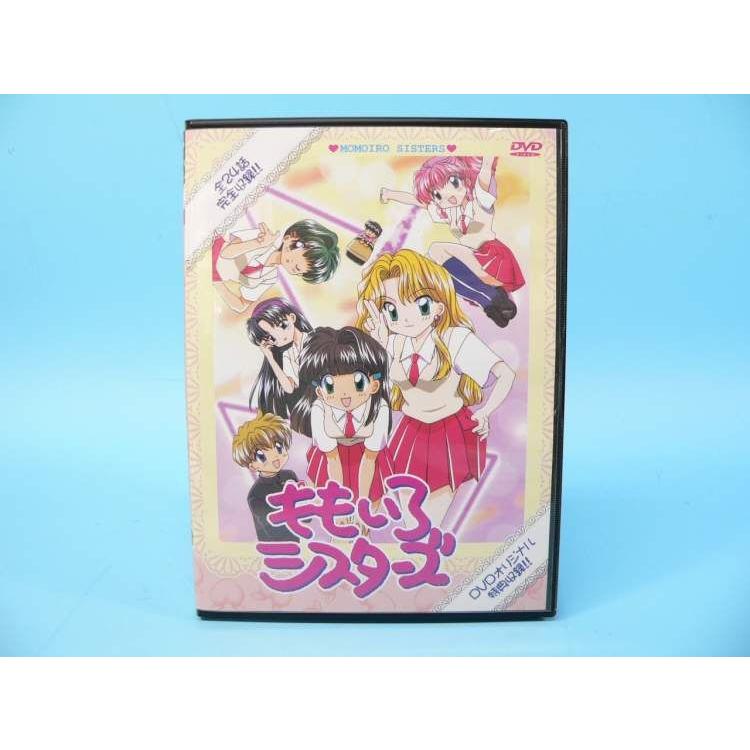 DVD） ももいろシスターズ 【中古】 : トカゲのしっぽ - 通販 - Yahoo