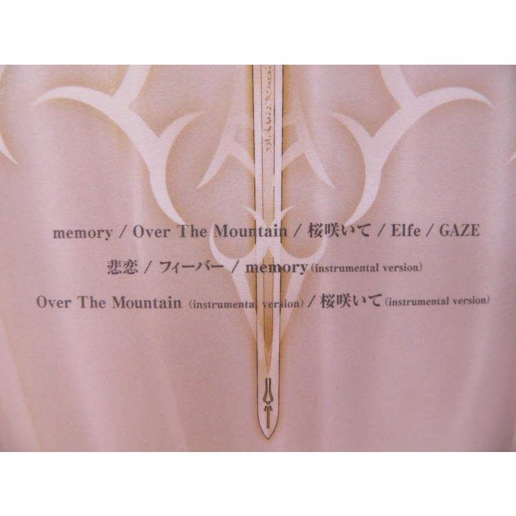 「Fate/stay night」イメージアルバム～Wish Amazon.co.jp: Fate/stay nightイメージアルバム「Wish