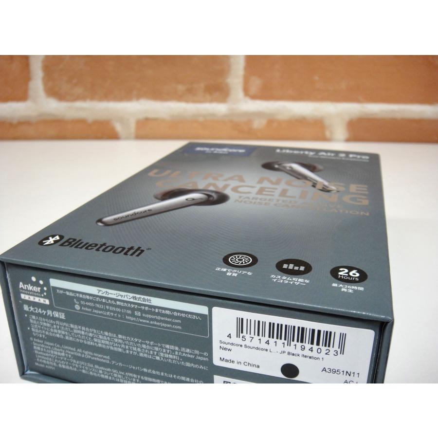 新品　Anker LIBERTY AIR 2 PRO ワイヤレスイヤホン Soundcore Liberty Air 2 Pro | Anker独自技術ウルトラノイズ