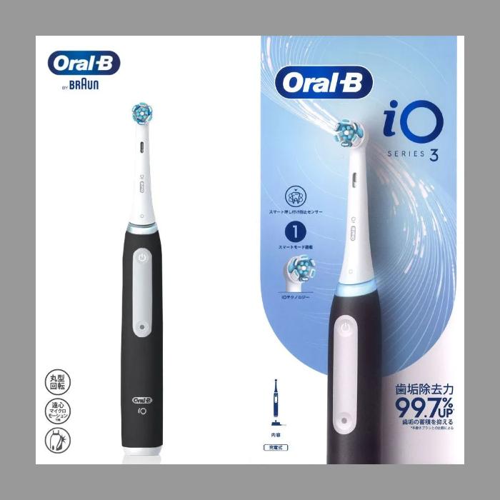 ブラウン Oral-B iO3 マットブラック オーラルB iO シリーズ3 iOG3.1A6