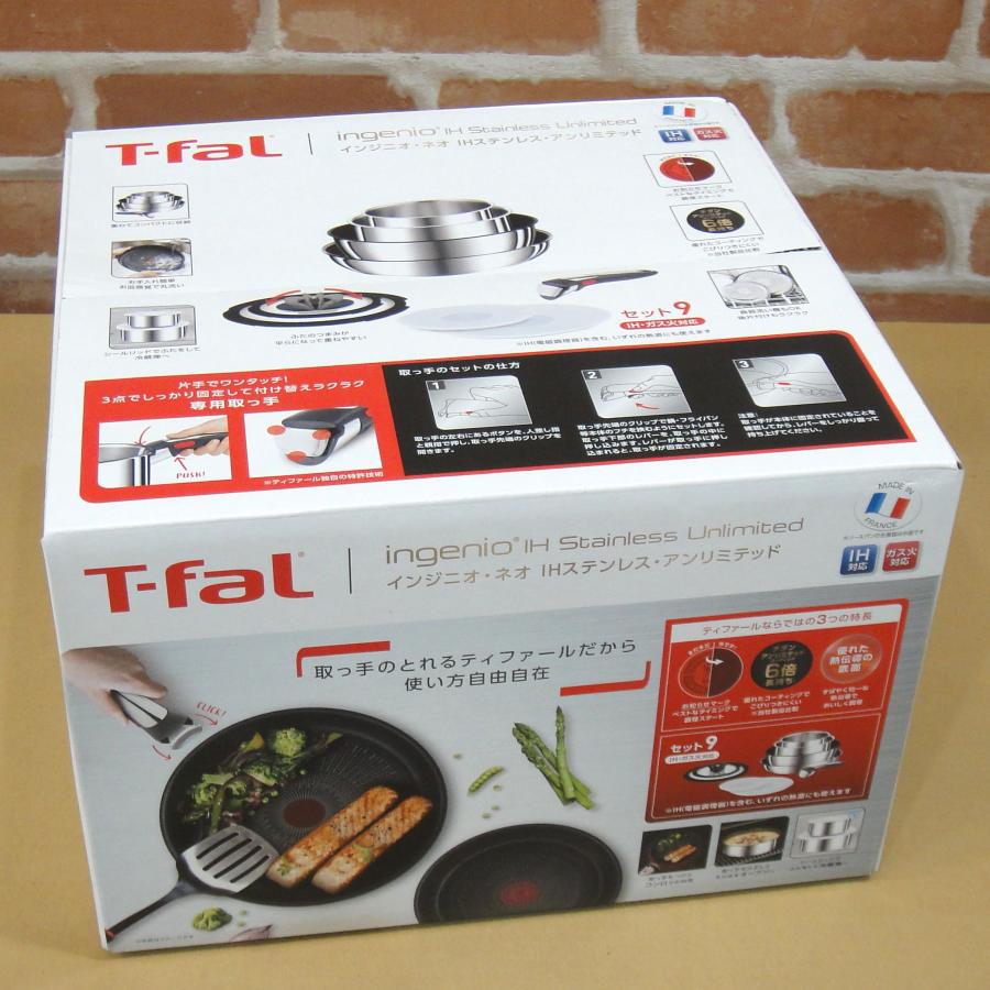 T-fal 取手のとれるティファール インジニオ・ネオ IHステンレス・アンリミテッド セット9 L97070 : t-fal-l97070 :  モノ市場 東海店 - 通販 - Yahoo!ショッピング