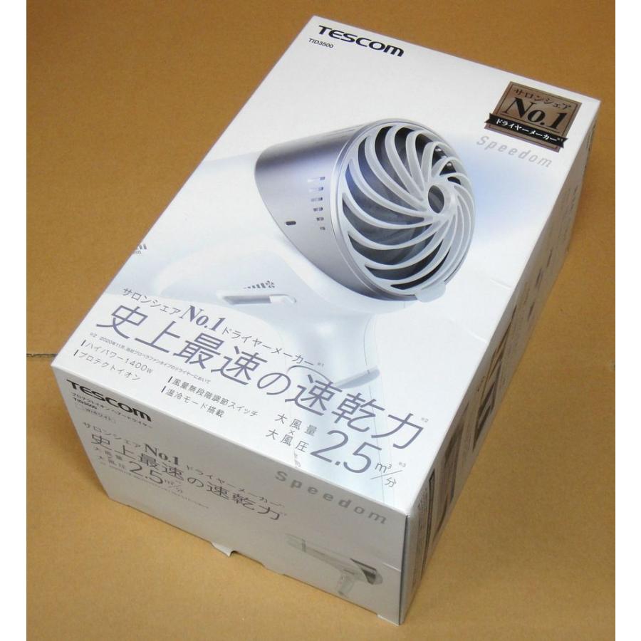 ◎6u1119u11　テスコム ヘアドライヤー プロテクトイオン Speedom Amazon.co.jp: テスコム ドライヤー プロテクトイオン
