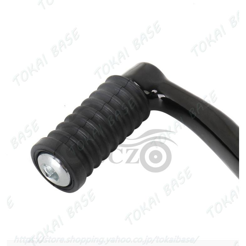 【互換品】ステップ ペダル スポーツスター フォワードコントロールキット ブラック XL 883 1200 2014 -2022 ハーレー スポーツスター XL X48 シフトペダルの画像
