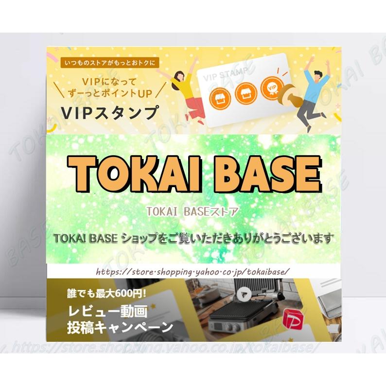 【互換品】ステップ ペダル スポーツスター フォワードコントロールキット ブラック XL 883 1200 2014 -2022 ハーレー スポーツスター XL X48 シフトペダルの画像