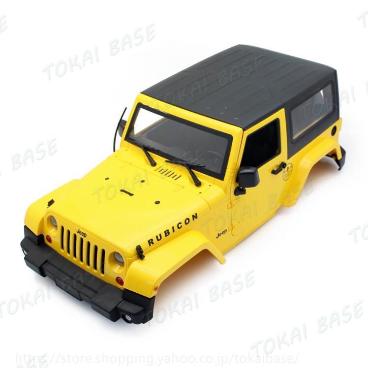 1:10 rcスケールトラック登山車ハードボディシェルラングラー