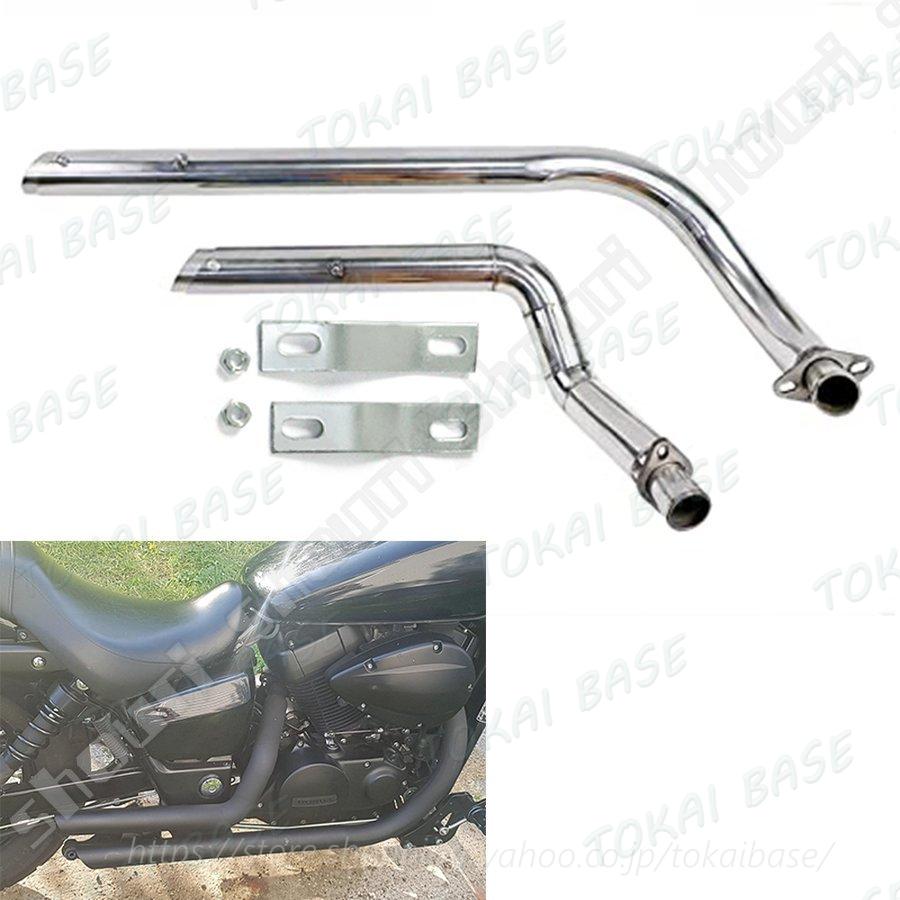 Kawasaki Vulcan 900 Classic Road Passion 9.48mm Valve Shims Kit