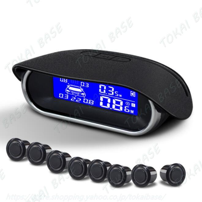 取り置き中 NE-B2 | 竹中電子工業株式会社 | 光電子センサーとセンサー