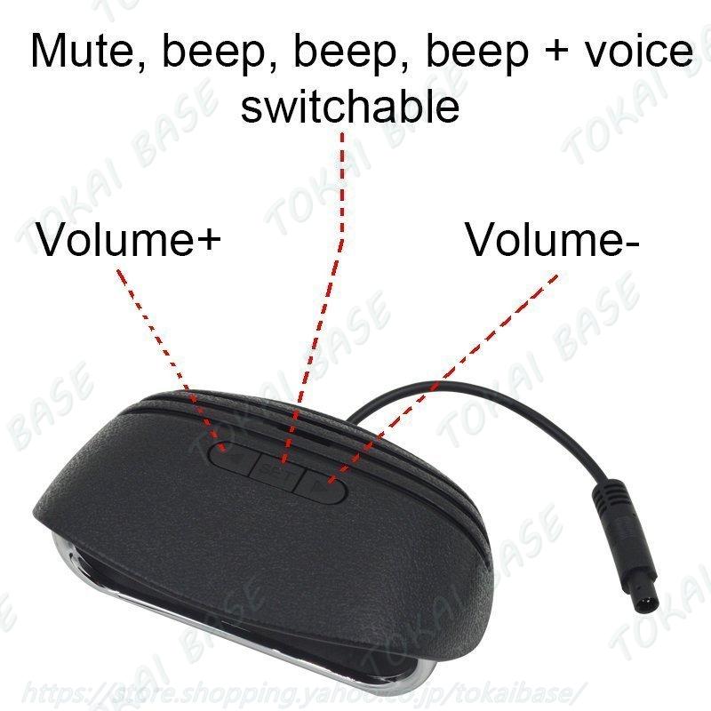 後付け 8センサー パーキングコーナーセンサー クリアランス