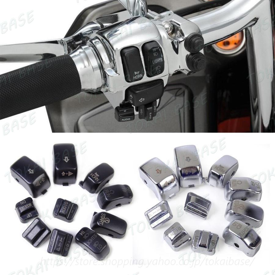 ハーレー ライトホーンウインカー等スイッチボタン sk23920623785TOKAI BASE 通販 Yahoo!ショッピング