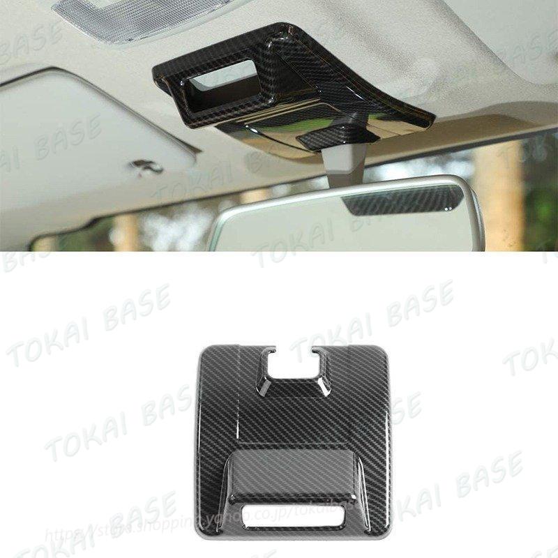 互換品 スズキ ジムニーJB64 シエラJB74 オーバーヘッドコンソール