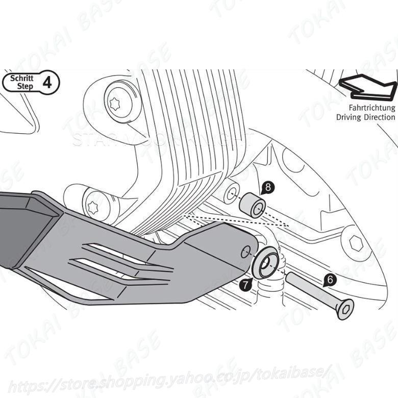 Bmw R1200R R1200ST R1200GS/Adv シリンダーガード カバー 保護 アルミ｜tokaibase｜14