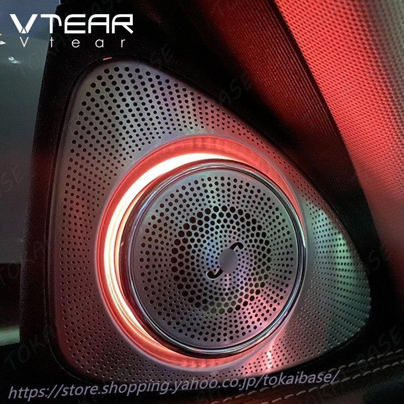 互換品 メルセデスベンツ Eクラス W213 W212 W222 Sクラス X253 GLC