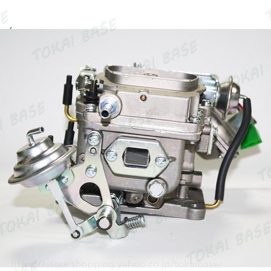 トヨタ 3Y型エンジン用キャブレター ハイラックスハイエース トヨタ 3Y型エンジン用キャブレター ハイラックスハイエース