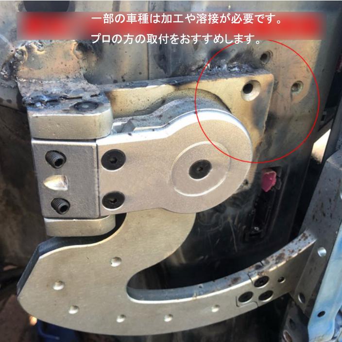 90°ハサミドア ガルウィングキット 4本ダンパー セルシオ 90°ハサミドア ガルウィングキット 4本ダンパー セルシオ