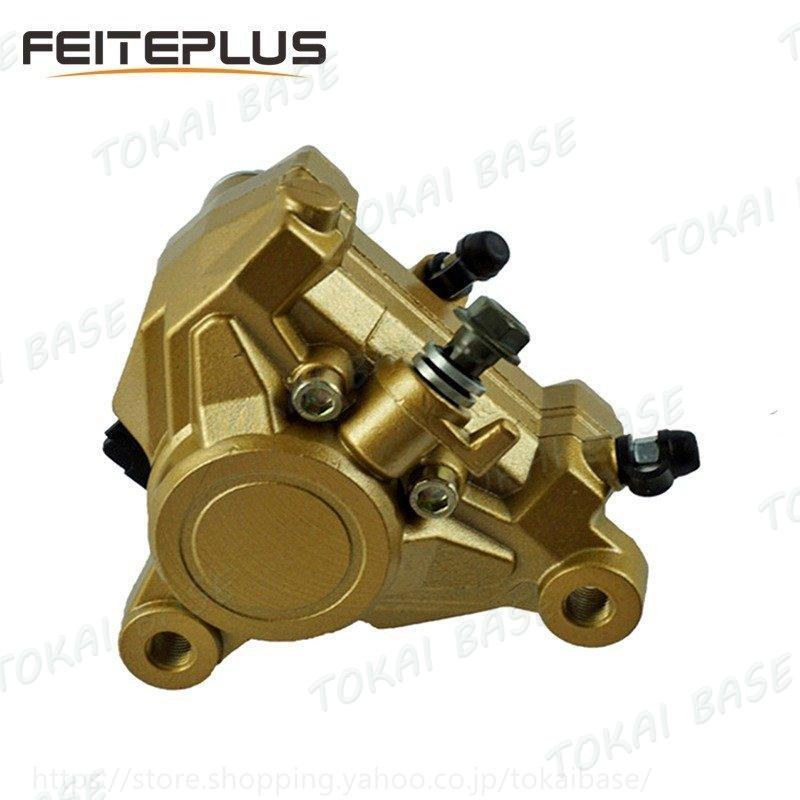 バイク ブレーキキャリパー フロント ディスクブレーキ アセンブリ ヤマハ TZR125 19901992 TZR250 19871989