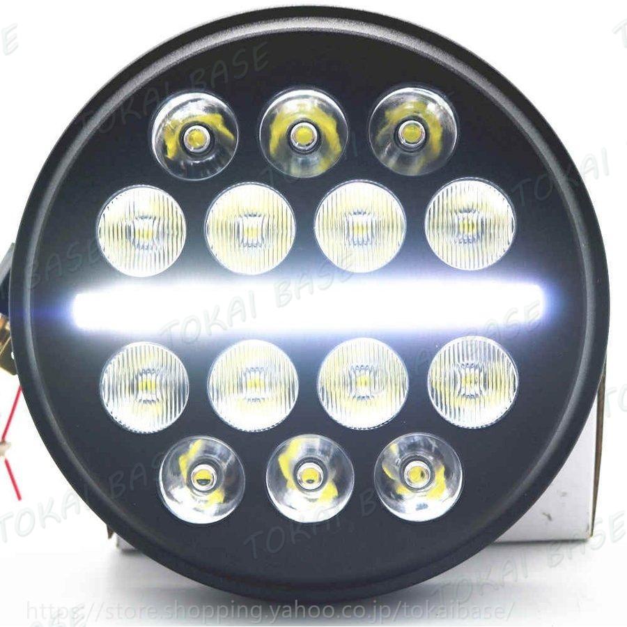 5.75インチ LEDヘッドライト クラブスタイル ハーレー スポーツスター 