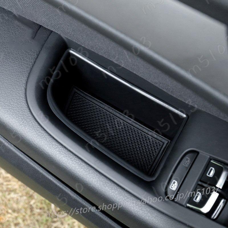 互換品 ドア収納ポケット アウディ A3 8V A4 B9 B8 A5 収納ボックス
