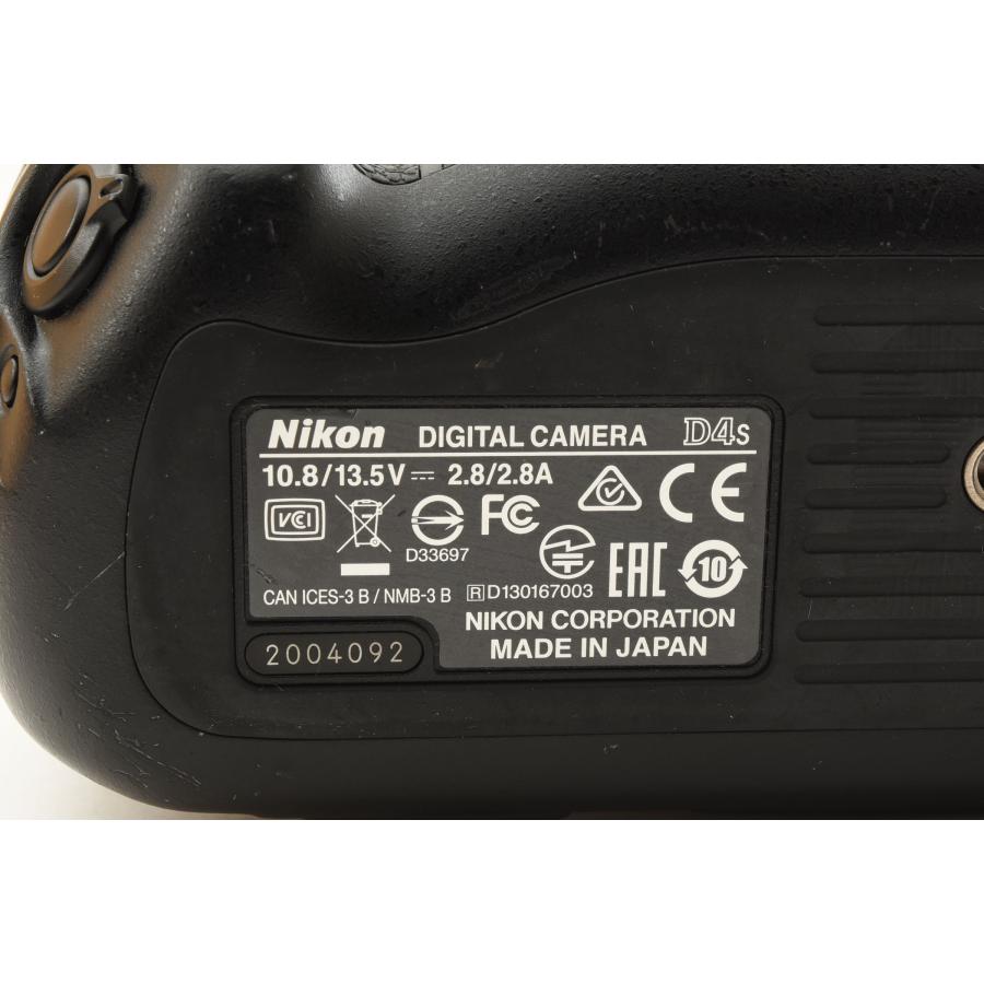 Nikon D4S ボディ 箱付き良品 : TOKAICAMERA - 通販 - Yahoo!ショッピング