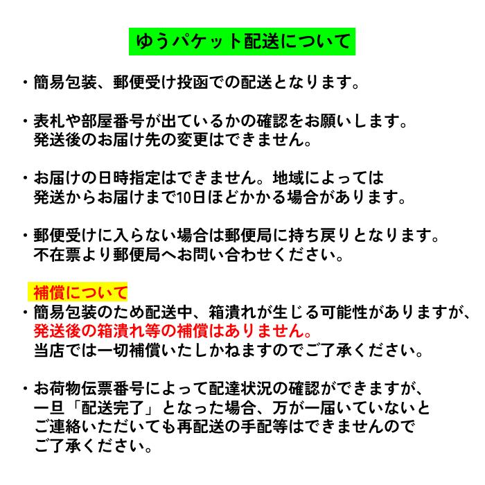 2ウィークアキュビューオアシス 6枚入 1箱 2weekACUVUE Johnson & Johnson 近視用 ゆうパケット送料無料｜tokaicontact｜02