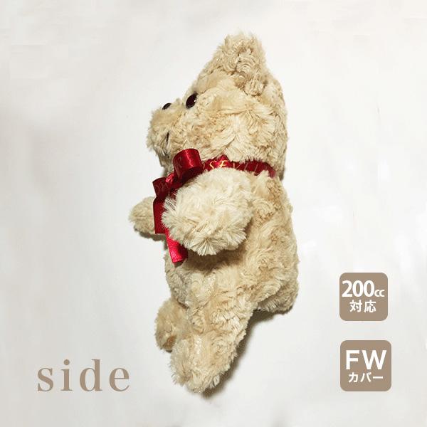 ヘッドカバー 3点セット ぬいぐるみ ルーズベルトテディベア