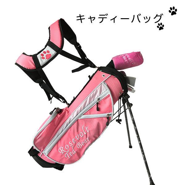 ジュニアゴルフクラブセット 4歳〜6歳 RTB ルーズベルト ジュニアゴルフクラブセット 4歳〜6歳 RTB ルーズベルト