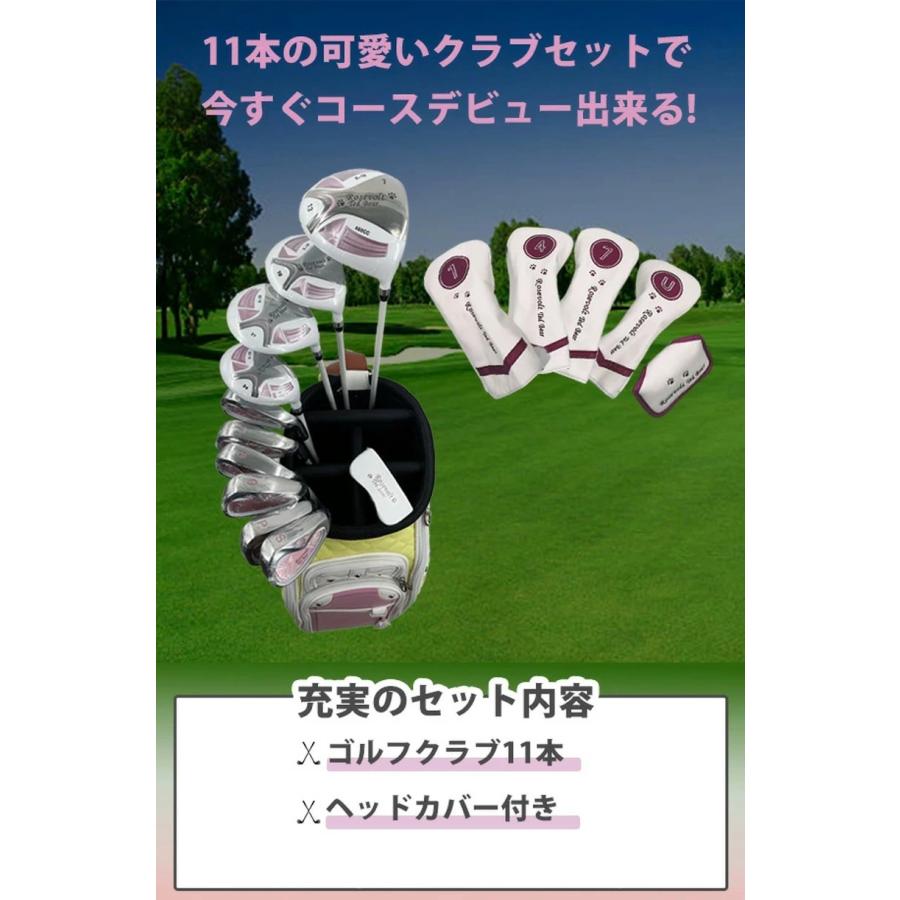 送料込み‼️即ラウンド可⛳️レディースフルセット✨️ゴルフクラブ11本+キャディバッグ ゴルフクラブセット レディース フルセット 11本 ルーズベルト