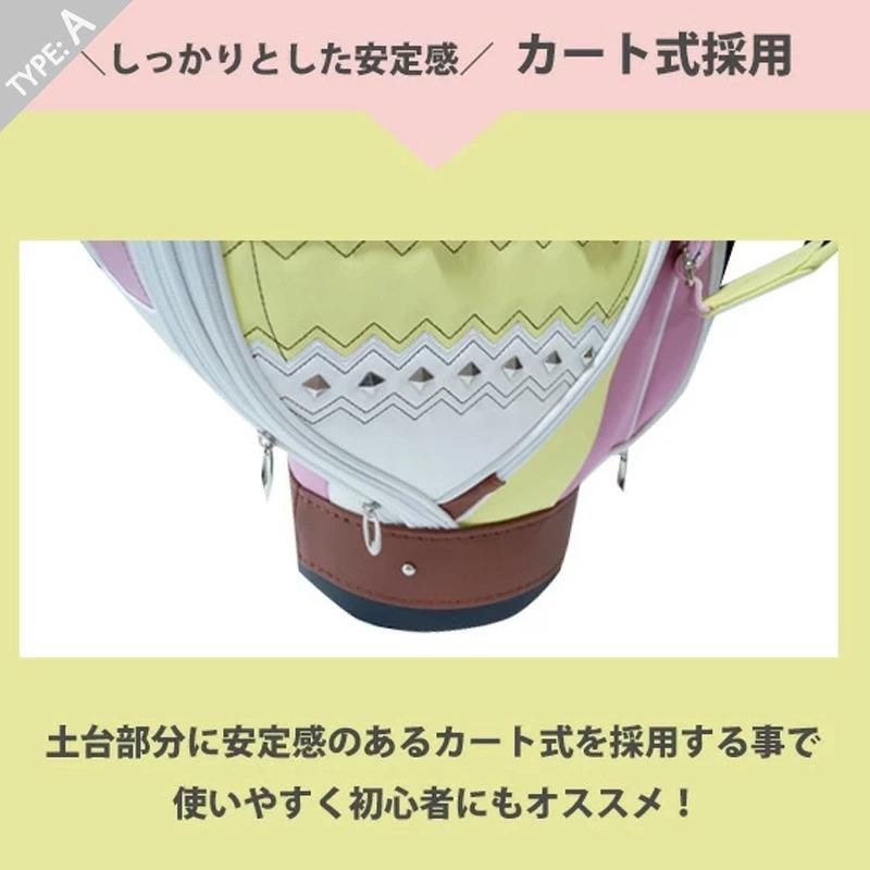 ゴルフクラブセット レディース フルセット 11本 ルーズベルト