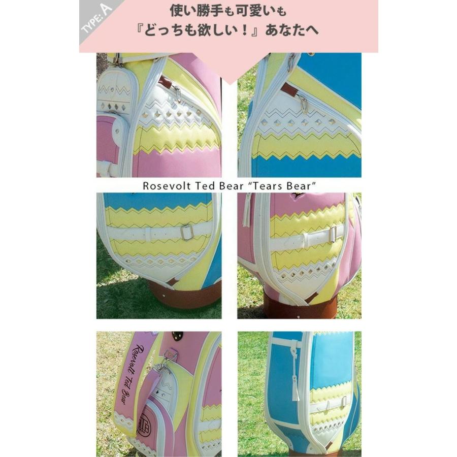 美品11本フルセット！ルーズベルトテディベア レディース ゴルフセット 初心者用 ゴルフクラブセット レディース フルセット 11本 ルーズベルト