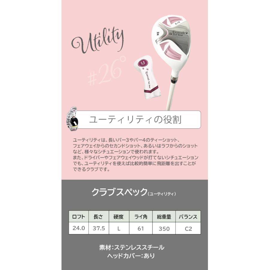 ゴルフクラブセット レディース 初心者 フルセット 11本 クラブ ゴルフクラブセット レディース 初心者 フルセット 11本 クラブ
