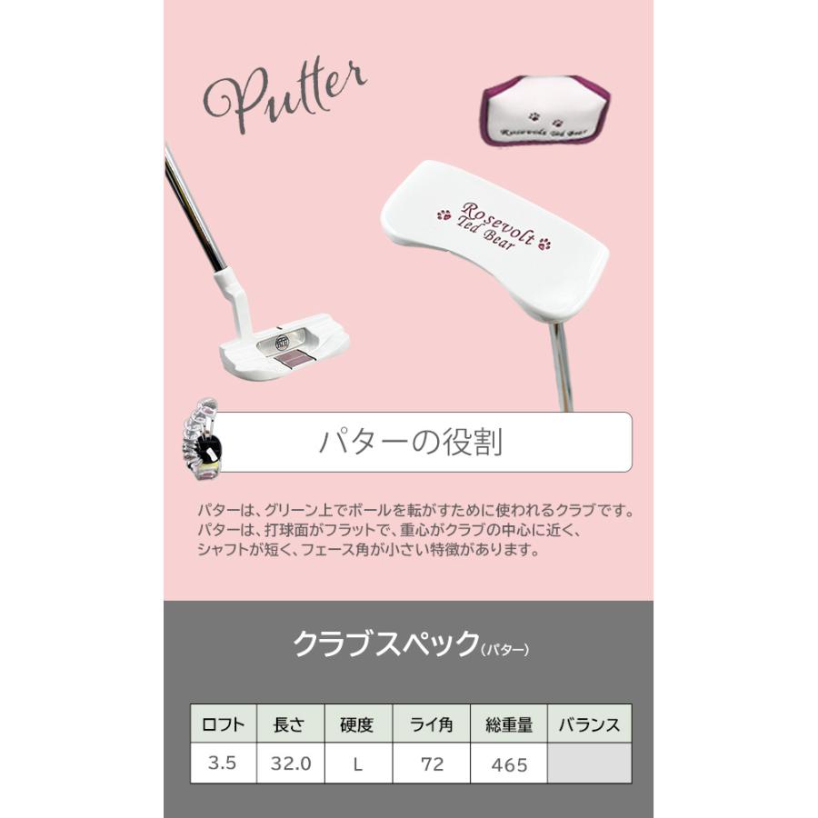ゴルフクラブセット レディース 初心者 フルセット 11本 クラブ ゴルフクラブセット レディース 初心者 フルセット 11本 クラブ