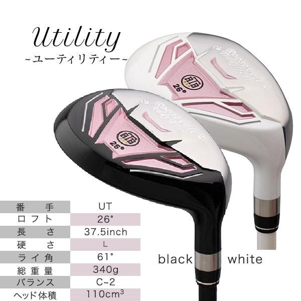 美品 レディース ゴルフ フルセット RTB-K16 1W 4W U 6-9I P S PT 10本セット キャディバッグ付き 右利き 札幌市 清田区 平岡 レディース ゴルフクラブセット レフティ フルセット10本+CB 初心者に