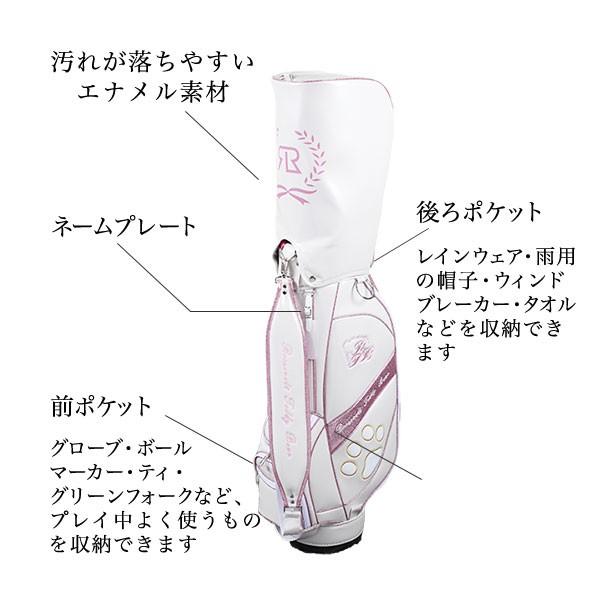 初心者に☆可愛くお洒落なデザイン】 ルーズベルトテディベア 初心者に☆可愛くお洒落なデザイン】 ルーズベルトテディベア