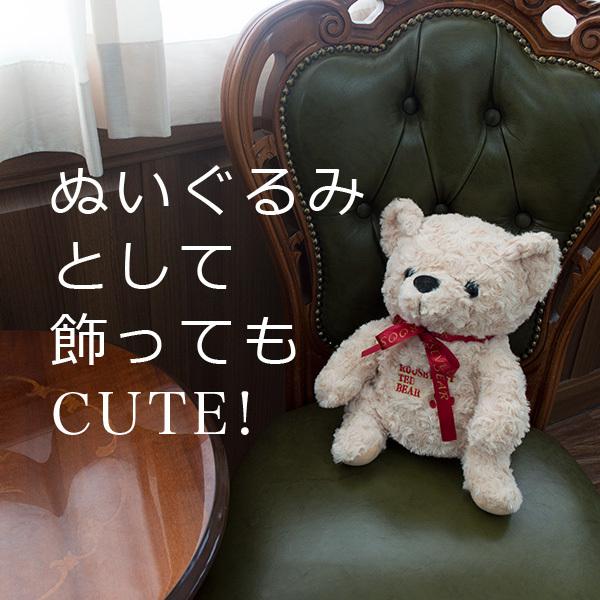 ルーズベルトテディベア ドライバー ヘッドカバー付き レディース ゴルフ ヘッドカバー ルーズベルトテディベア ぬいぐるみタイプ