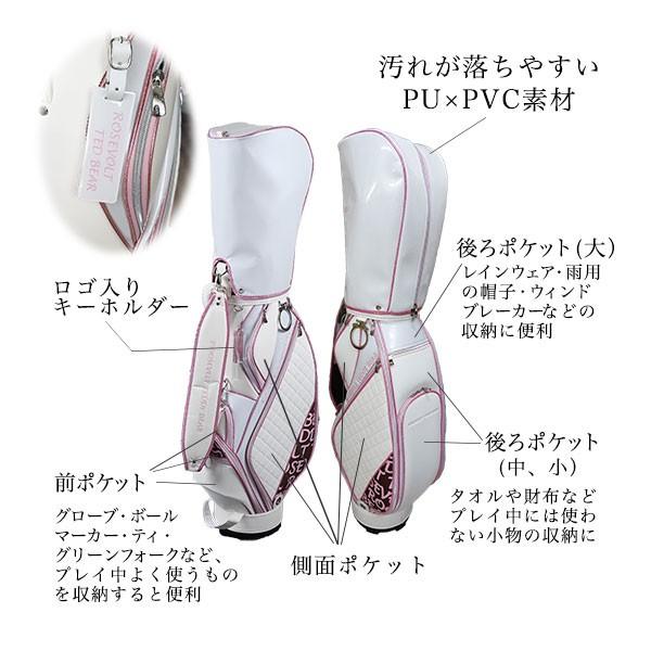 ゴルフクラブセット レディース ルーズベルトテディベア 8本+CB ゴルフクラブセット レディース ルーズベルトテディベア 8本+CB