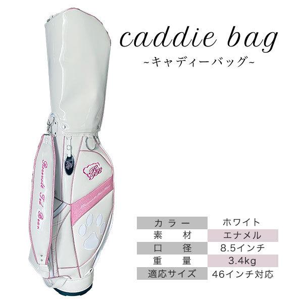 ゴルフクラブセット レディース ルーズベルトテディベア 11本+CB ゴルフクラブセット レディース ルーズベルトテディベア 11本+CB