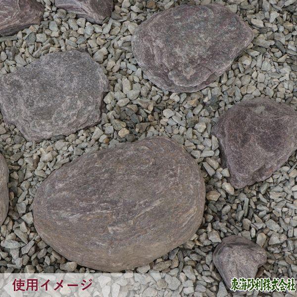 赤玉栗石 50-250mm 18kg [在庫限り] / 庭 石 庭石 おしゃれ 置き