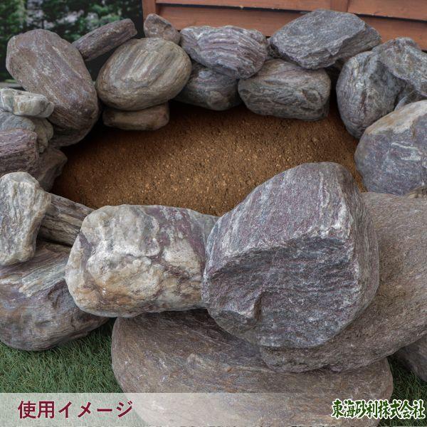 赤砂利　1.000キロ　庭石　鑑賞石　石 石材　砂利　割栗石　庭　坪庭 赤砂利 1.000キロ 庭石 鑑賞石 石 石材 砂利 割栗石 庭 坪庭