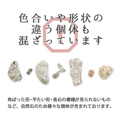 3分 (約9mm) 400kg (20kg×20袋) / 庭 砂利 おしゃれ 砂利敷き 庭石 石 じゃり ジャリ 麦飯石砂利 敷石 【ミルイエロー】 敷砂利