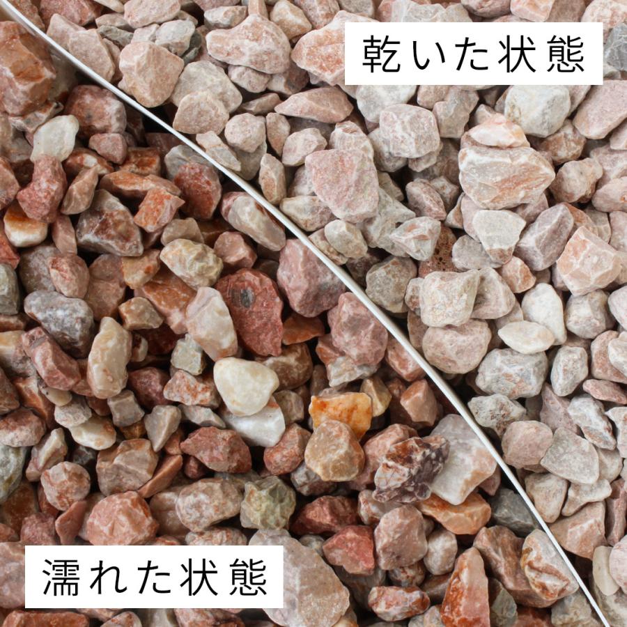 クラッシュマーブライト ピンク 5-13mm 20kg / おしゃれ 砂利