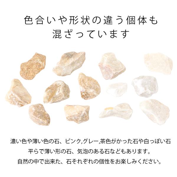 クラッシュマーブライト イエロー 1-5mm 1000kg (20kg×50袋) / 庭 石