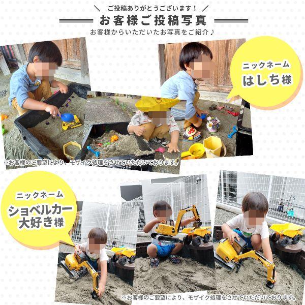 砂場用 ふわふわあそび砂 200kg (20kg×10袋) 放射線量報告書付 / 砂 庭 diy 砂場 種類 砂場用砂 砂遊び 砂遊び用砂 公園 庭遊び |  | 10