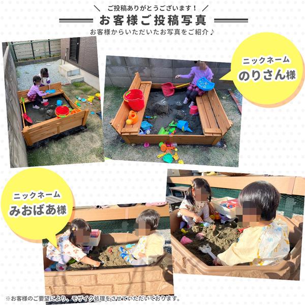 砂場用 ふわふわあそび砂 600kg (20kg×30袋) 放射線量報告書付 / 砂場 砂 大量 庭 家 diy 砂遊び 砂場用 洗い砂 おままごと |  | 12