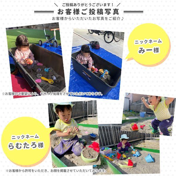 砂場用 ふわふわあそび砂 600kg (20kg×30袋) 放射線量報告書付 / 砂場 砂 大量 庭 家 diy 砂遊び 砂場用 洗い砂 おままごと |  | 08