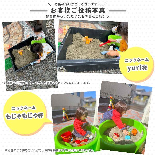 砂場用 ふわふわ あそび砂 5kg 放射線量報告書付 / 砂 少量 砂場 庭 diy 砂遊び 砂場用砂 砂遊び用砂 砂あそび ふわふわ遊び砂 |  | 07