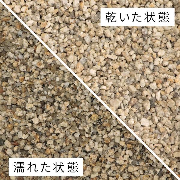 伊勢砂利 2分 20kg / 砂利 おしゃれ 石 庭 砂利敷き diy 庭石 ガーデン