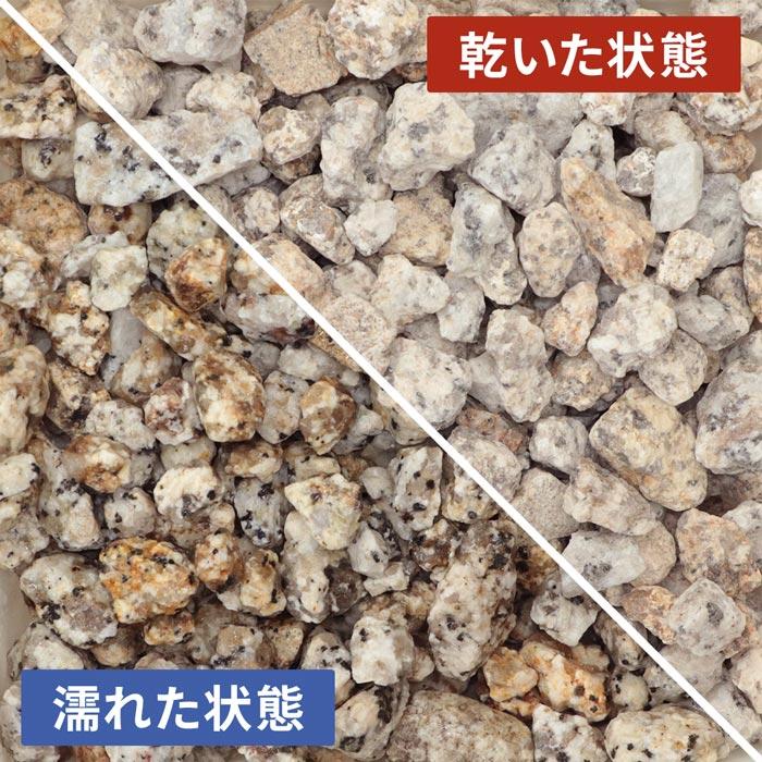 ポイント5倍♪22日限定!] 伊勢砂利 5分 5kg / 砂利 おしゃれ 庭 種類