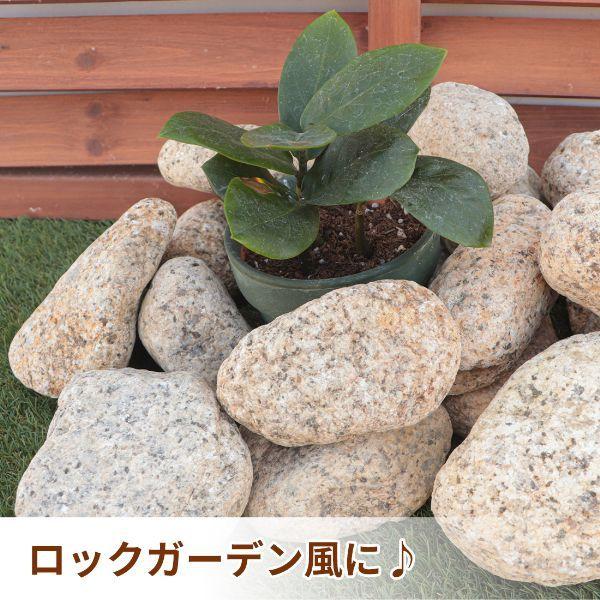 つるっとした水石(大きめサイズ) ガーデニング TAIKOH アッシュブラックゴロタ 90-120mm 20kg 天然大理石 ロック 景石