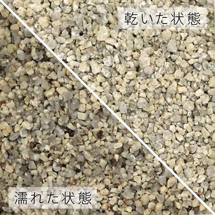 白川砂利 2分 (約1-5mm) 1000kg (20kg×50袋) / 砂利 大量 1t 庭